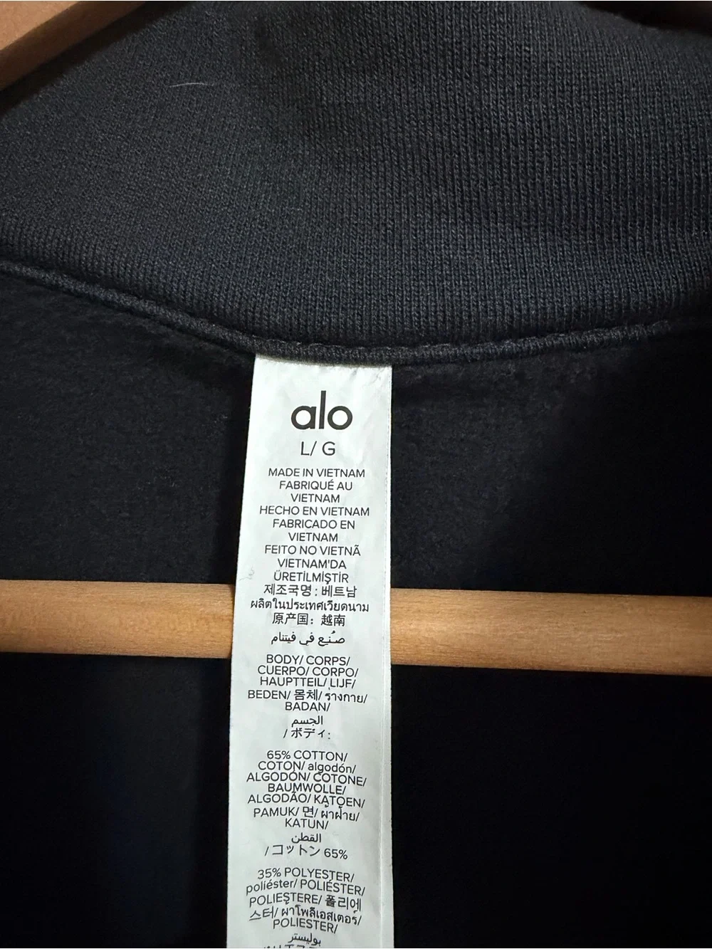 ALO Yoga sleek alo